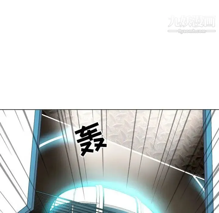野性之城 - 第119话 - page 104