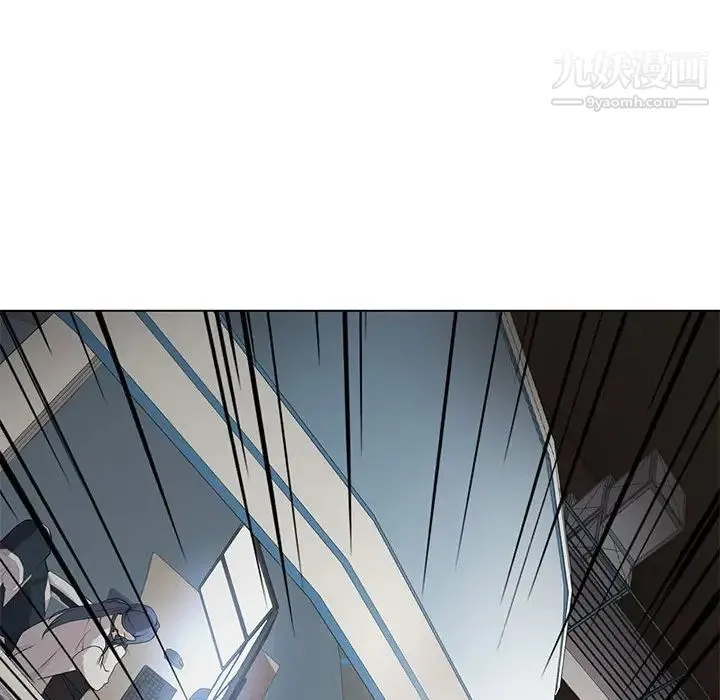 野性之城 - 第119话 - page 109