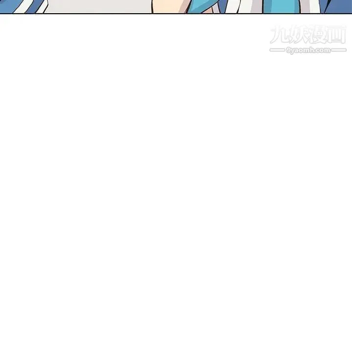 野性之城 - 第54话 - page 21