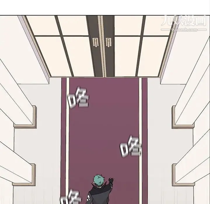 野性之城 - 第54话 - page 37