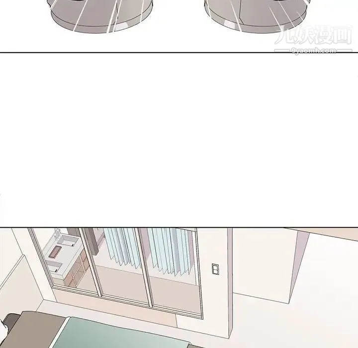 野性之城 - 第80话 - page 70