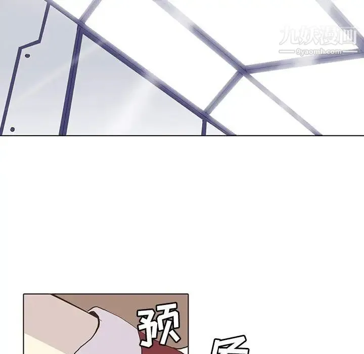 野性之城 - 第57话 - page 25