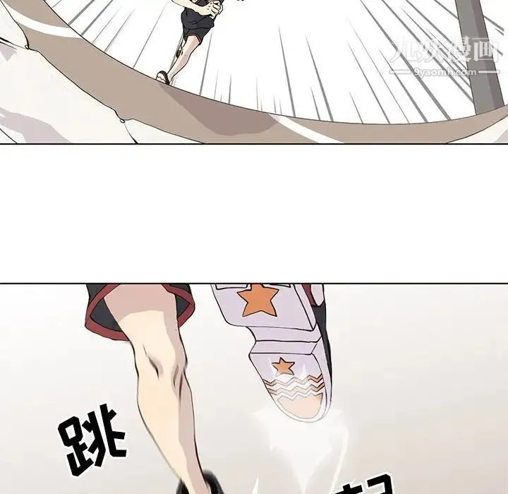 野性之城 - 第57话 - page 36