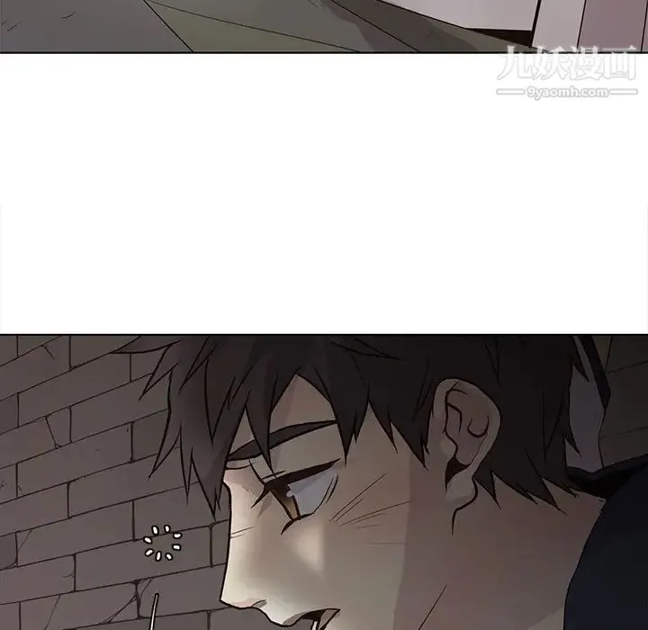野性之城 - 第101话 - page 53