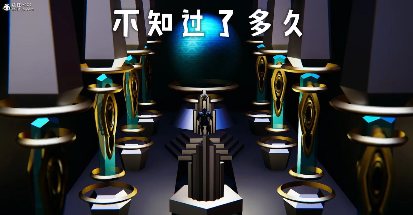 [3D]魔尊归来[龙魂第二部] - 第48话-最终话 - page 53