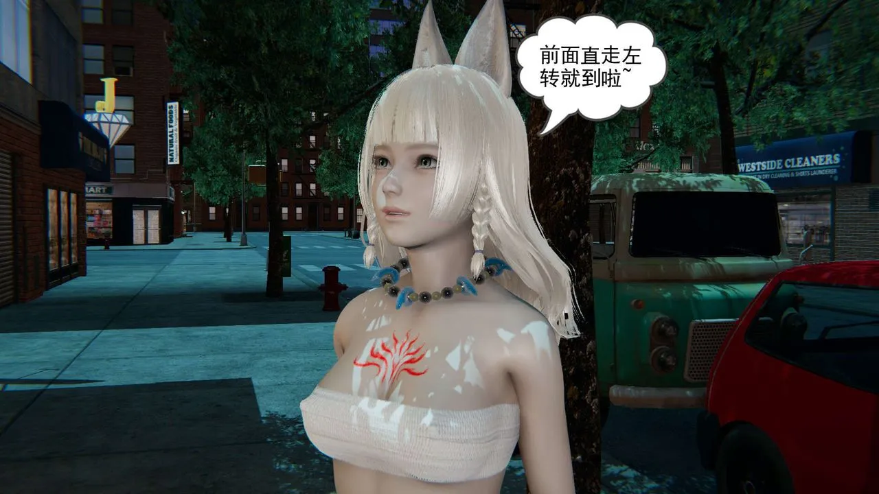 [3D]魔尊归来[龙魂第二部] - 第01话 - page 38
