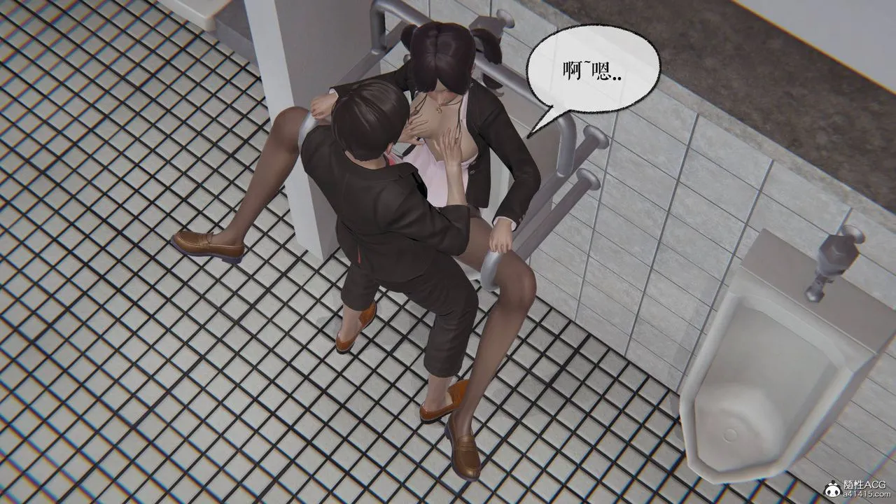 [3D]魔尊归来[龙魂第二部] - 第26话 - page 87