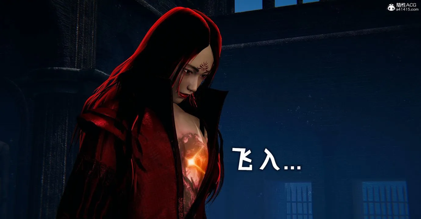 [3D]魔尊归来[龙魂第二部] - 第47话 - page 65
