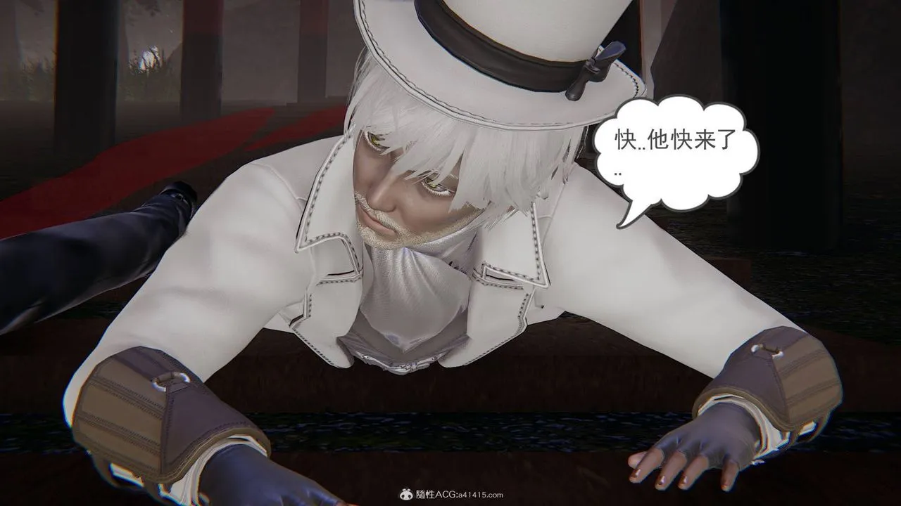 [3D]魔尊归来[龙魂第二部] - 第22话 - page 67