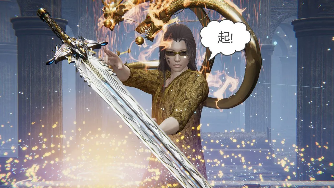 [3D]魔尊归来[龙魂第二部] - 第14话 - page 49