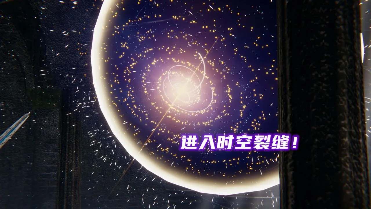 [3D]魔尊归来[龙魂第二部] - 第14话 - page 62