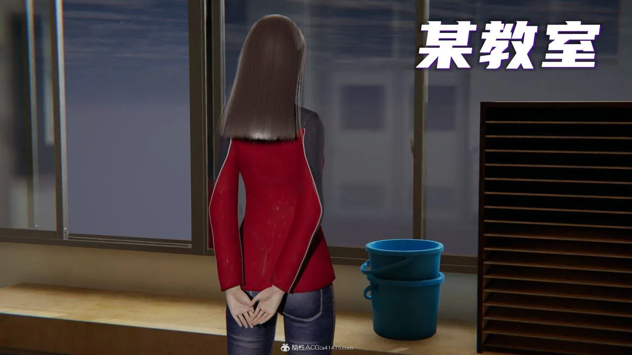 [3D]魔尊归来[龙魂第二部] - 第19话 - page 2