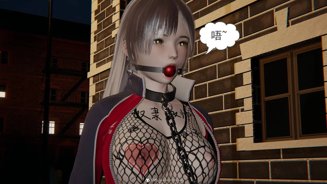 [3D]魔尊归来[龙魂第二部] - 第19话 - page 19
