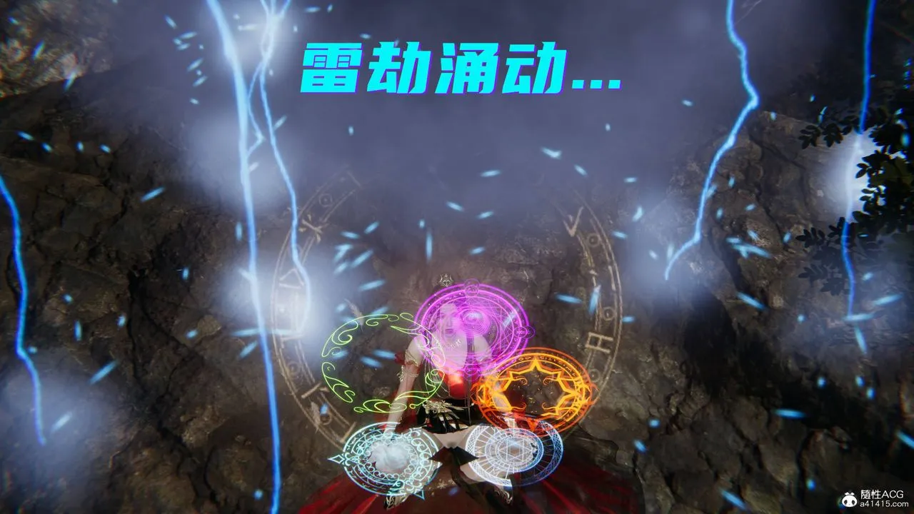 [3D]魔尊归来[龙魂第二部] - 第21话 - page 28
