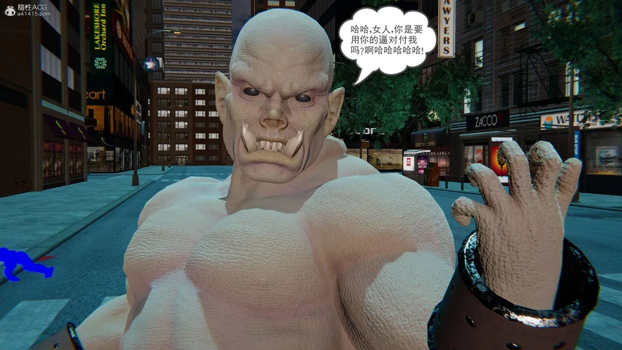 [3D]魔尊归来[龙魂第二部] - 第23话 - page 63