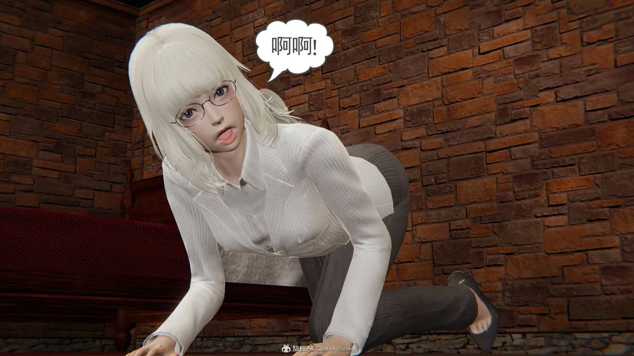 [3D]魔尊归来[龙魂第二部] - 第23话 - page 119