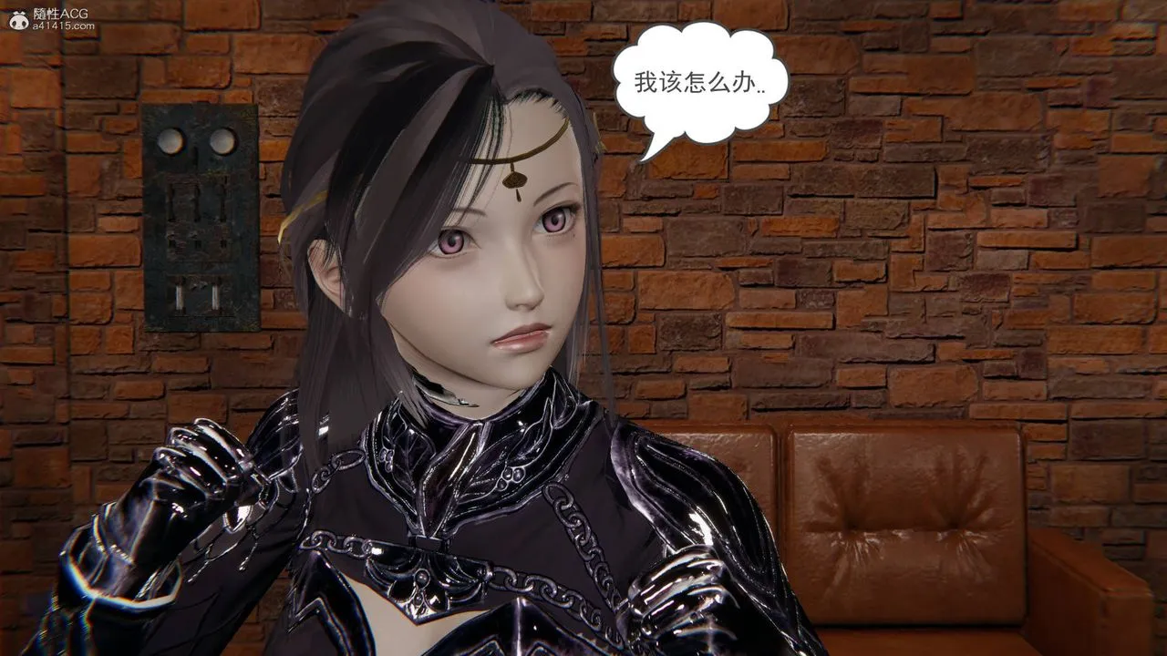 [3D]魔尊归来[龙魂第二部] - 第23话 - page 123