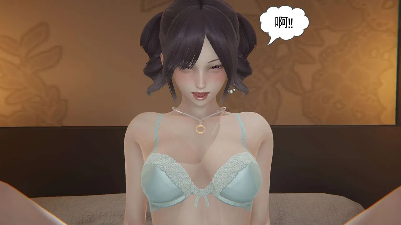 [3D]魔尊归来[龙魂第二部] - 第04话 - page 26