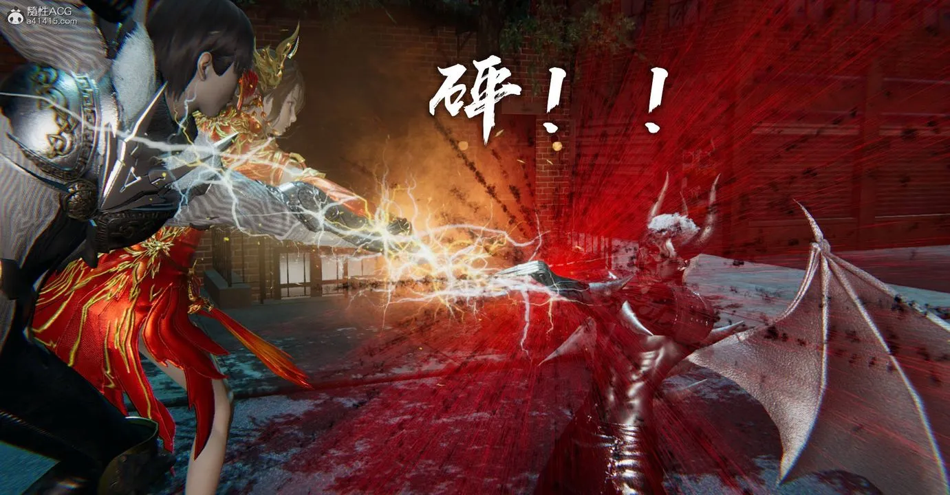 [3D]魔尊归来[龙魂第二部] - 第32话 - page 6