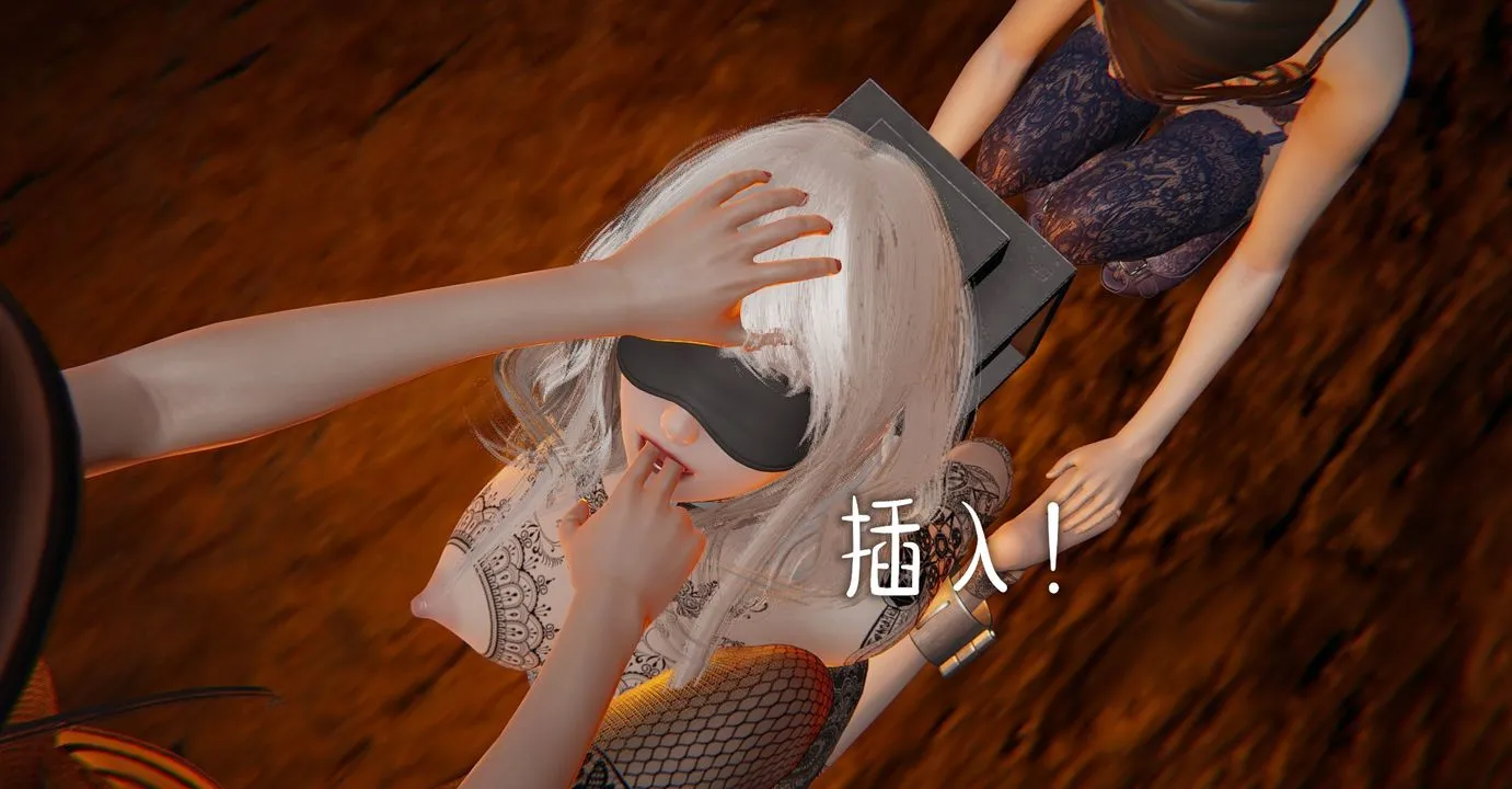 [3D]魔尊归来[龙魂第二部] - 第35话 - page 43