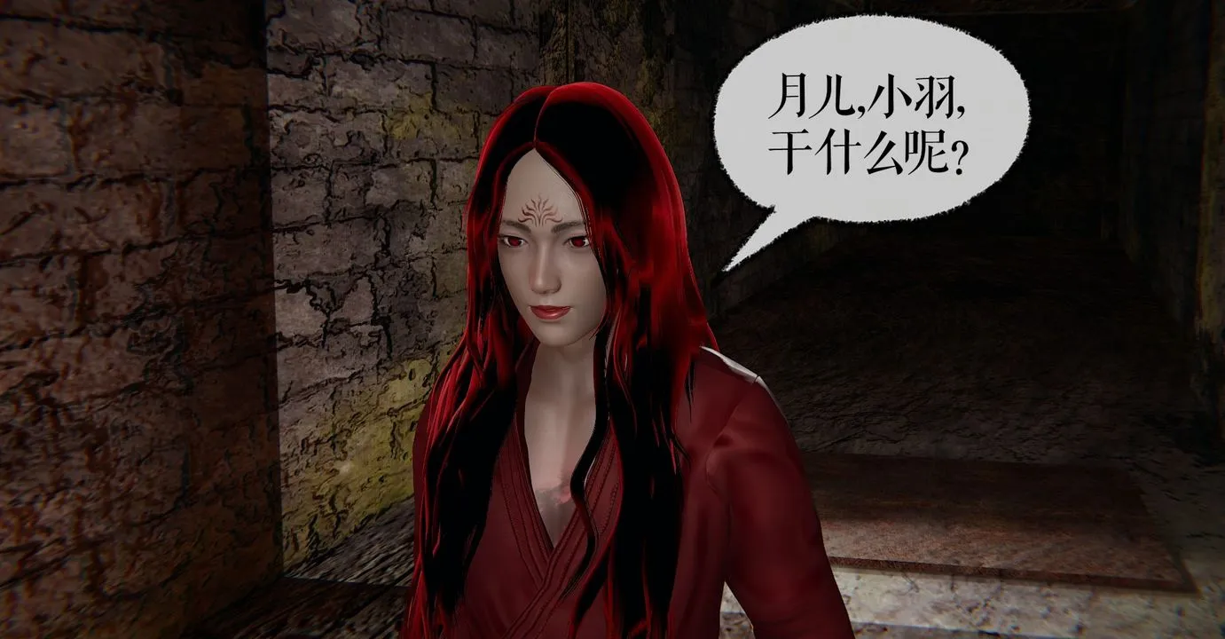 [3D]魔尊归来[龙魂第二部] - 第35话 - page 56