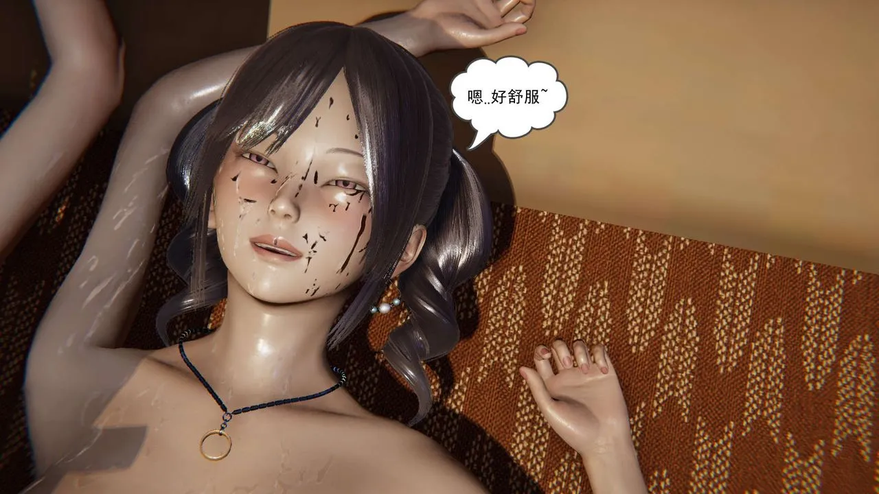 [3D]魔尊归来[龙魂第二部] - 第08话 - page 66