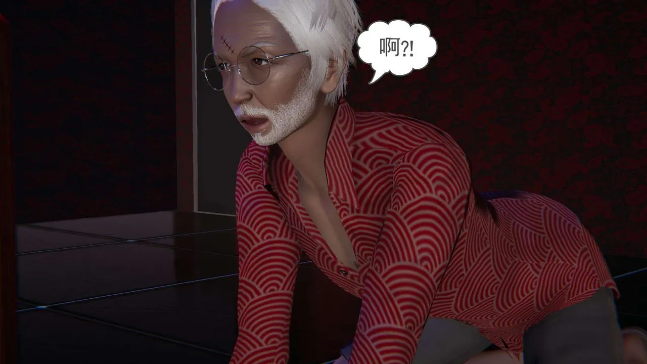[3D]魔尊归来[龙魂第二部] - 第09话 - page 37