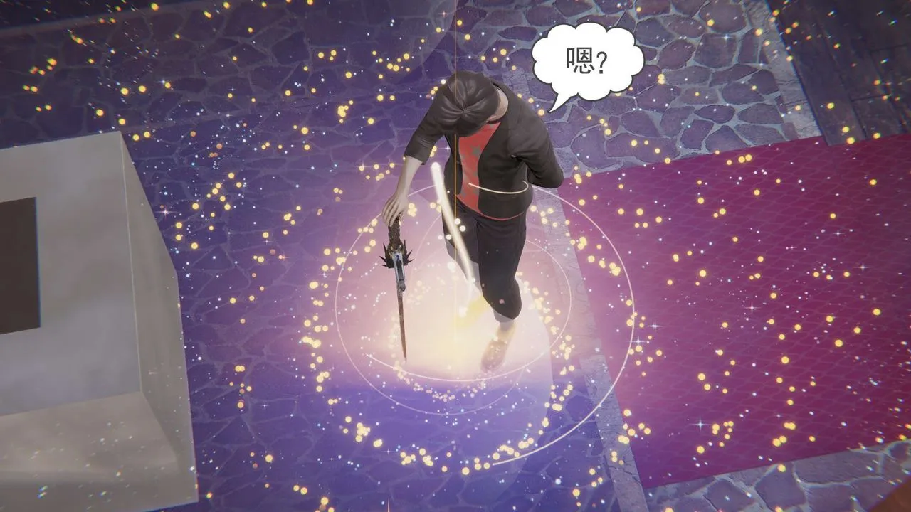 [3D]魔尊归来[龙魂第二部] - 第13话 - page 67