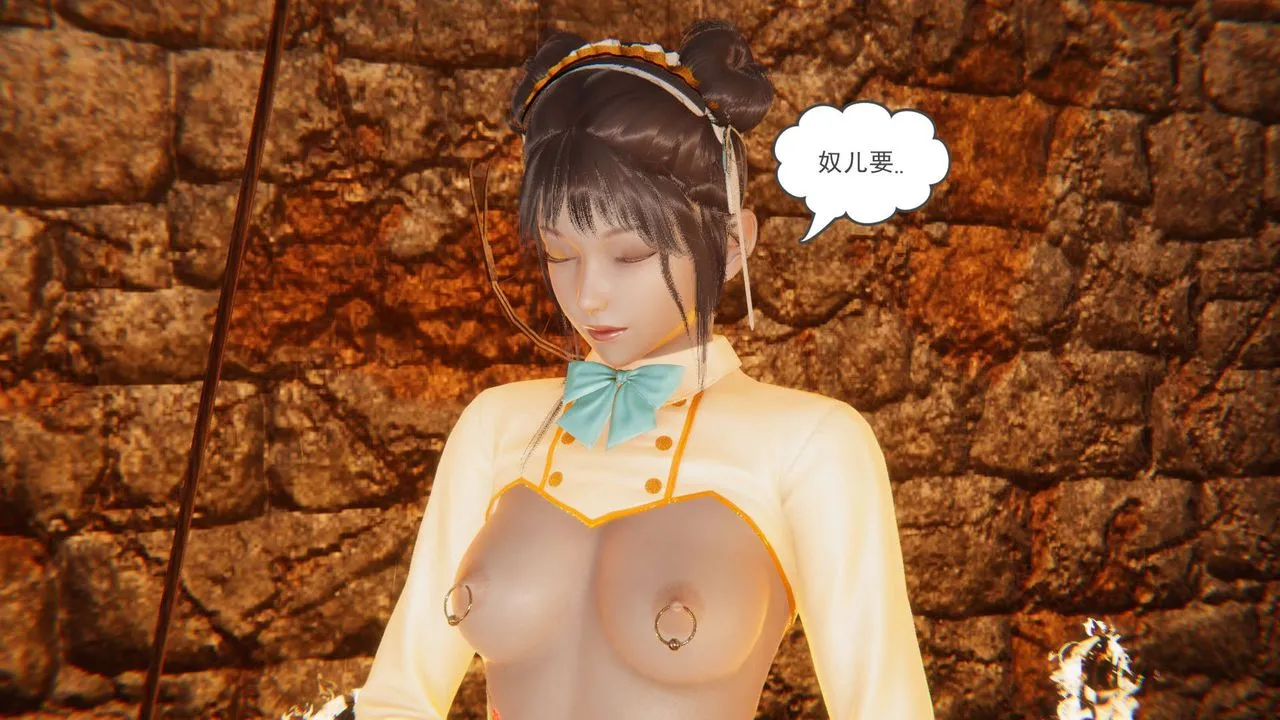[3D]魔尊归来[龙魂第二部] - 第07话 - page 56