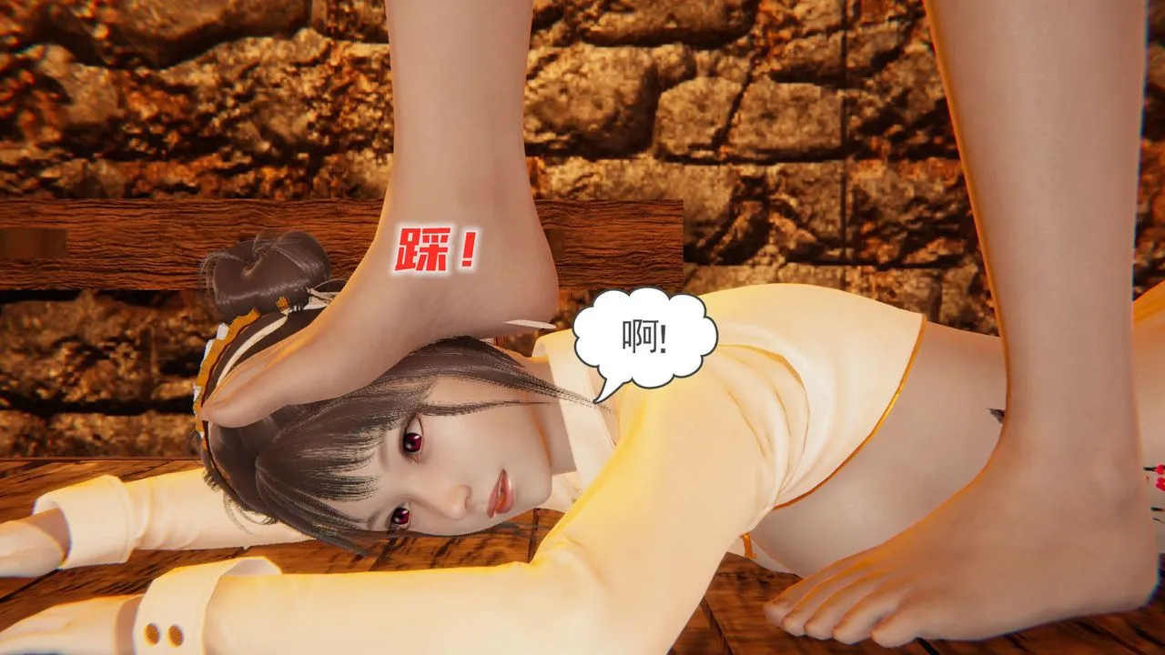 [3D]魔尊归来[龙魂第二部] - 第07话 - page 57
