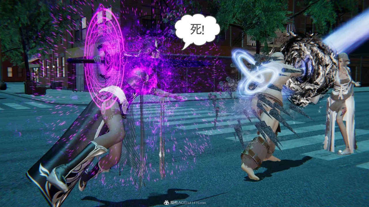 [3D]魔尊归来[龙魂第二部] - 第24话 - page 14