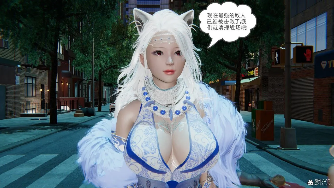 [3D]魔尊归来[龙魂第二部] - 第24话 - page 22