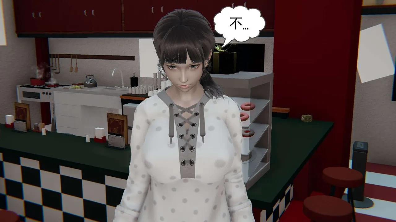 [3D]魔尊归来[龙魂第二部] - 第05话 - page 10