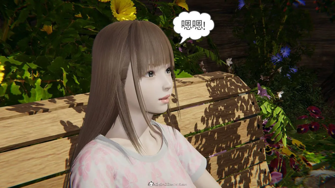[3D]魔尊归来[龙魂第二部] - 第15话 - page 9