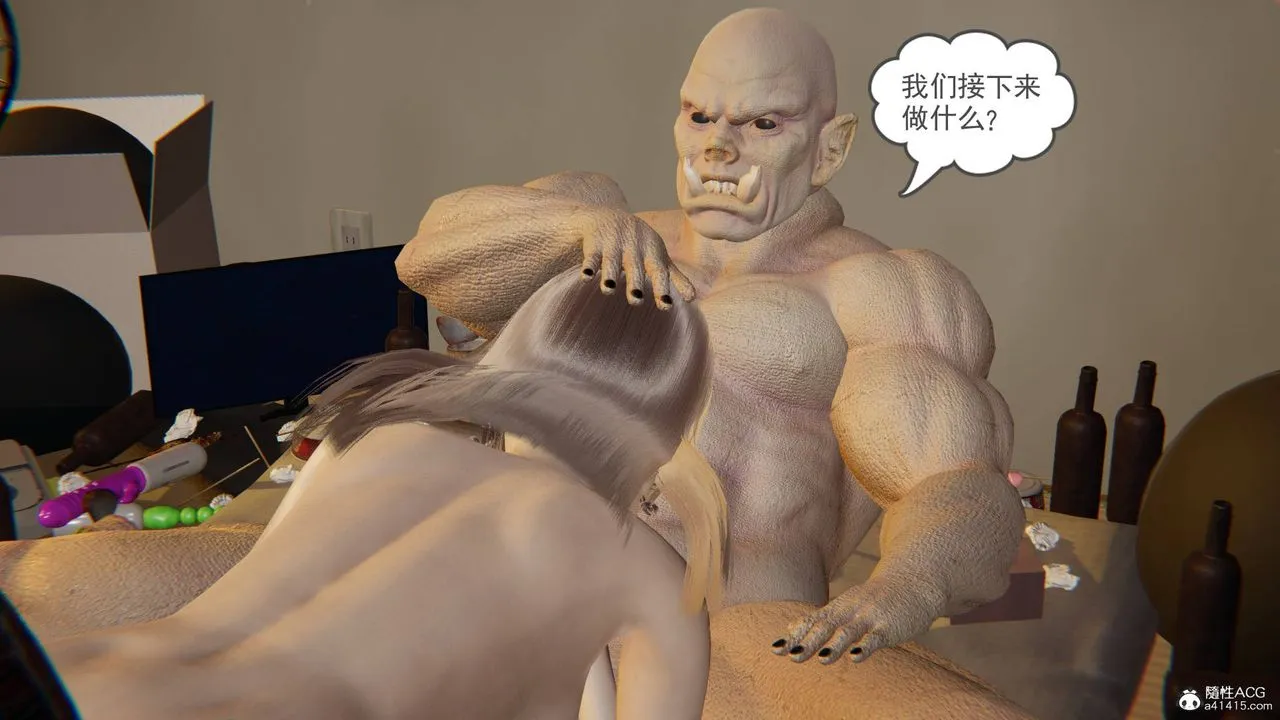 [3D]魔尊归来[龙魂第二部] - 第17话 - page 57