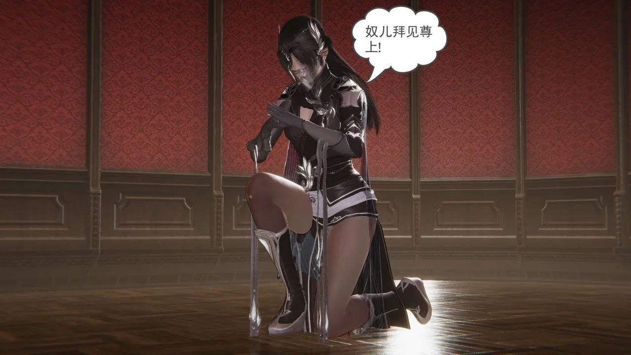 [3D]魔尊归来[龙魂第二部] - 第11话 - page 36