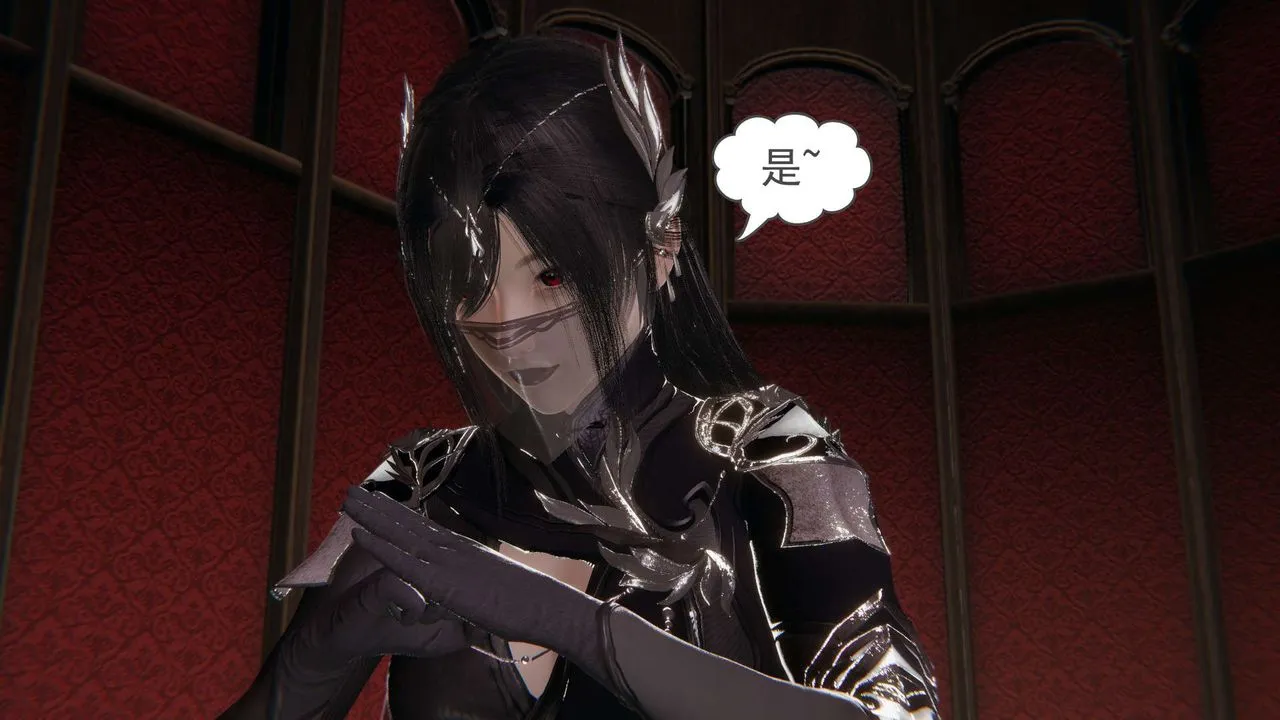 [3D]魔尊归来[龙魂第二部] - 第11话 - page 40