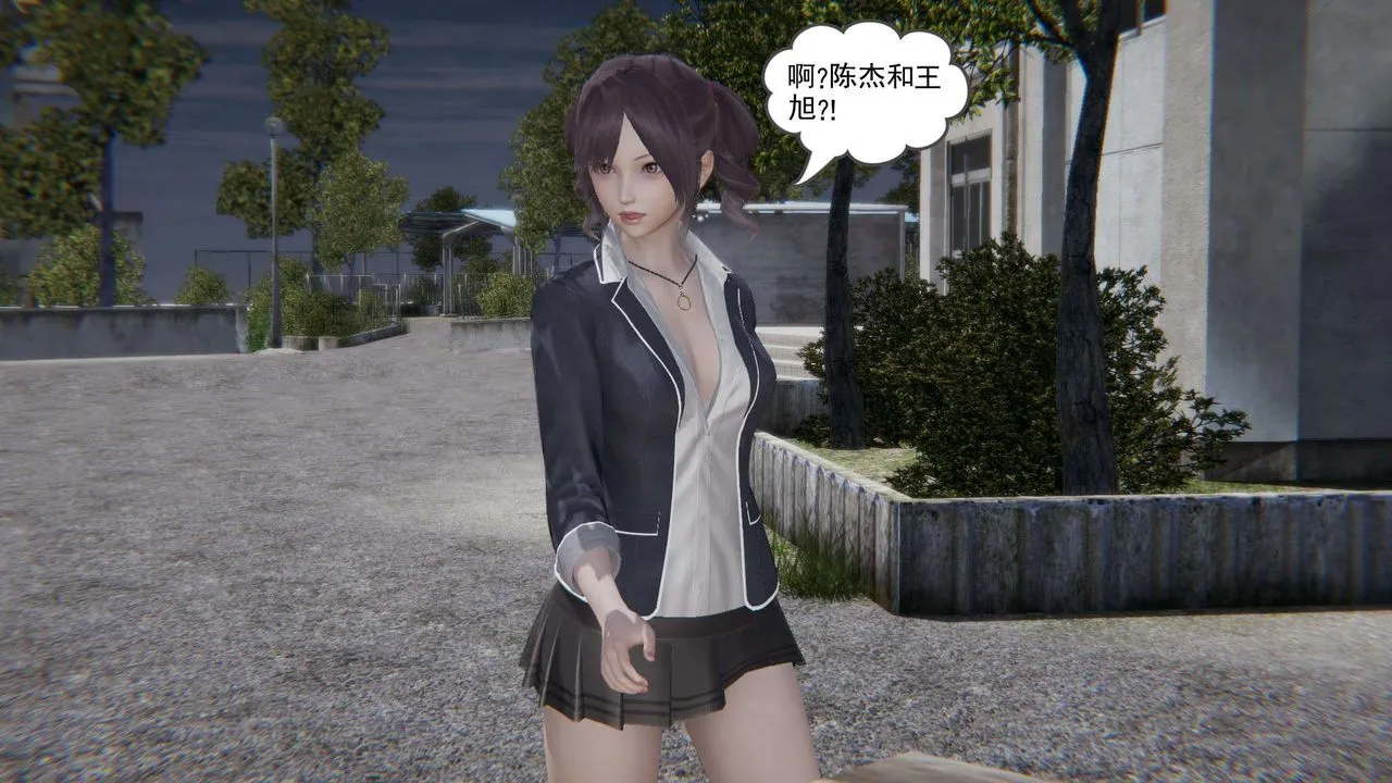 [3D]魔尊归来[龙魂第二部] - 第02话 - page 35