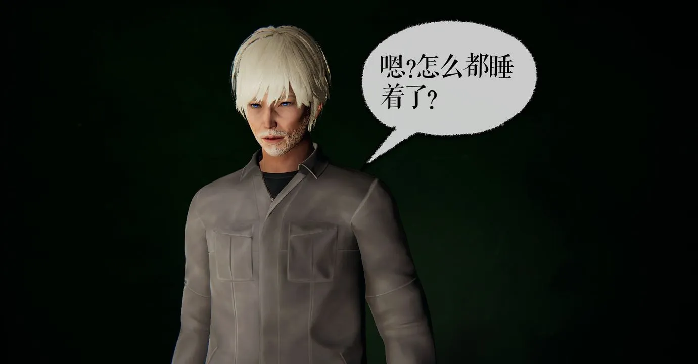 [3D]魔尊归来[龙魂第二部] - 第41话 - page 9