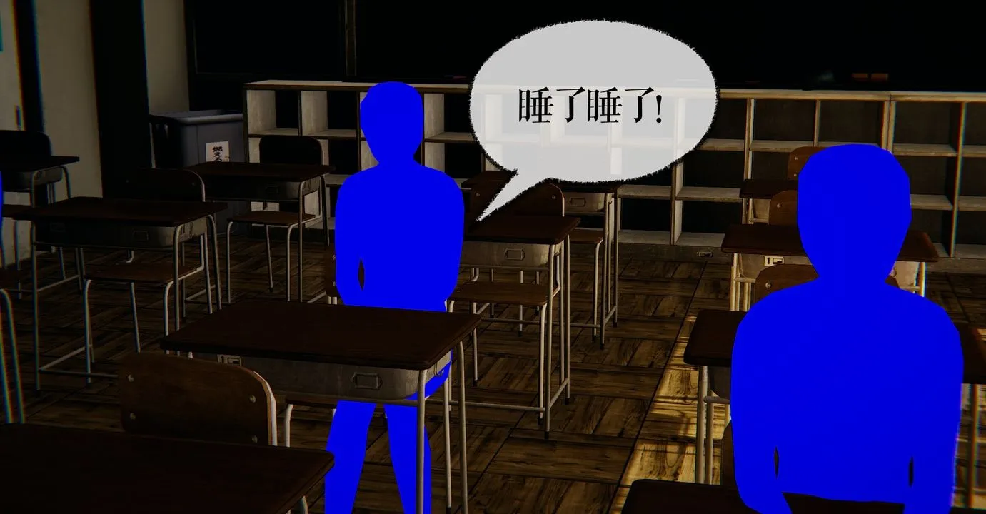 [3D]魔尊归来[龙魂第二部] - 第41话 - page 41