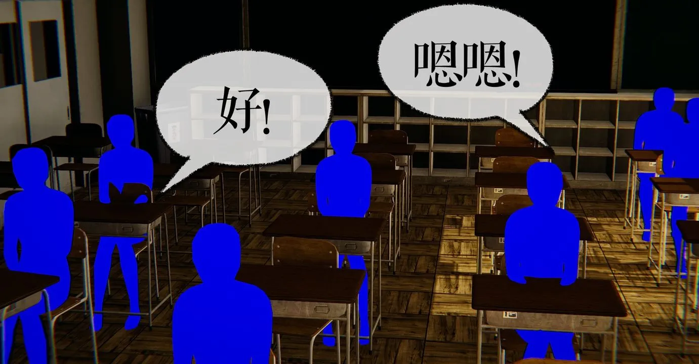 [3D]魔尊归来[龙魂第二部] - 第41话 - page 64