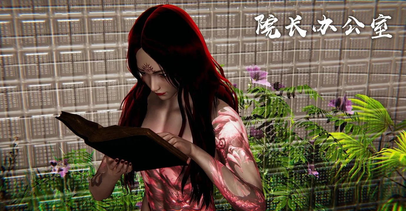 [3D]魔尊归来[龙魂第二部] - 第41话 - page 65
