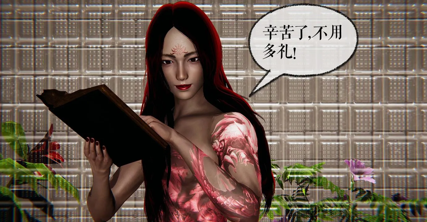 [3D]魔尊归来[龙魂第二部] - 第41话 - page 68