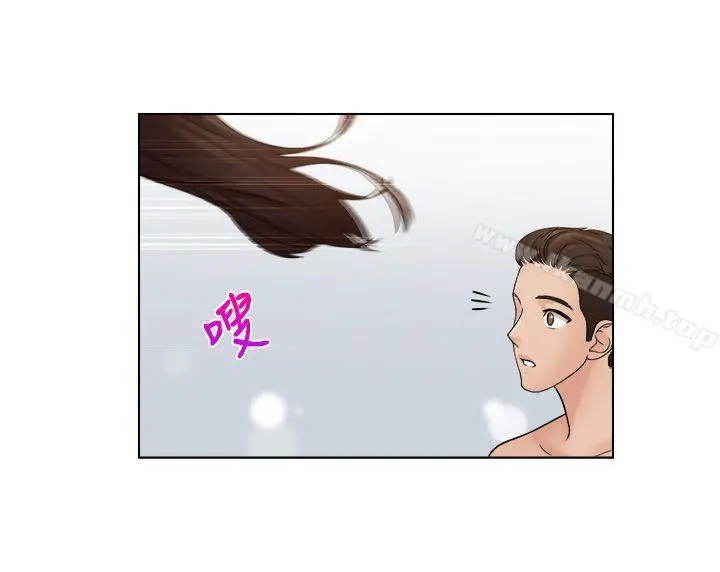 俏妞咖啡馆 - 第29话 - page 14