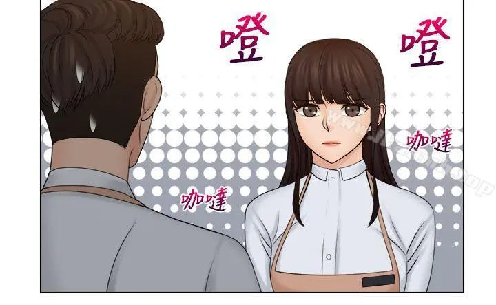 俏妞咖啡馆 - 第19话 - page 18