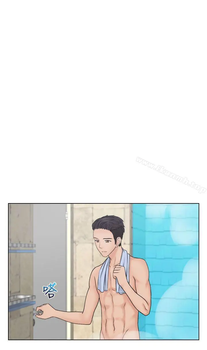 俏妞咖啡馆 - 第20话 - page 25