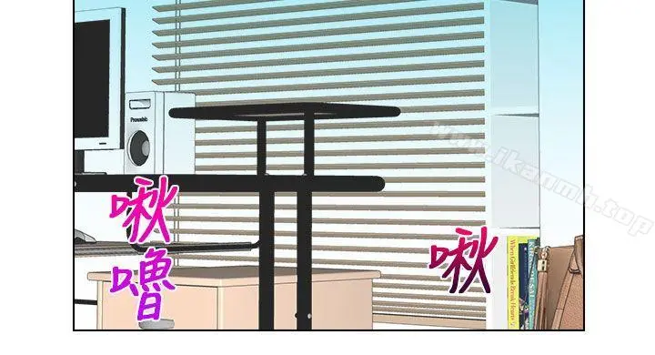 俏妞咖啡馆 - 第22话 - page 18
