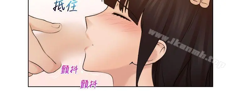 俏妞咖啡馆 - 第18话 - page 20