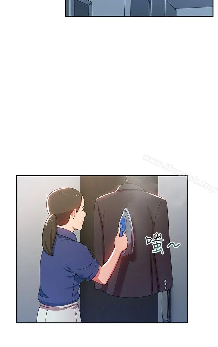 玩转女上司 - 第2话-课长突然要我加班?! - page 26