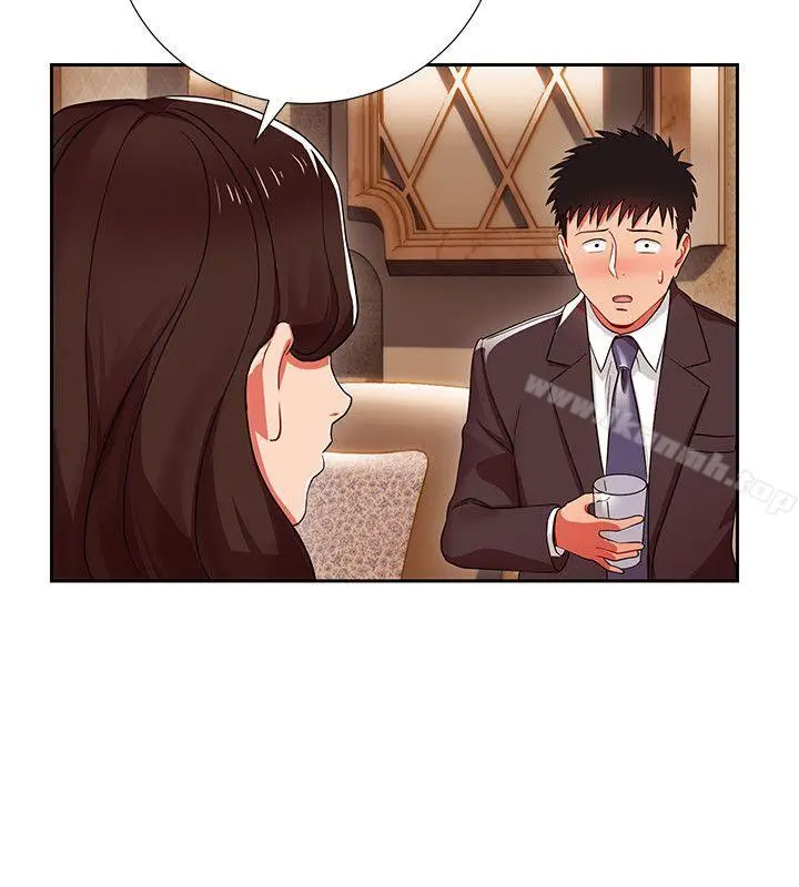 玩转女上司 - 第4话-主任装醉诱惑我 - page 11